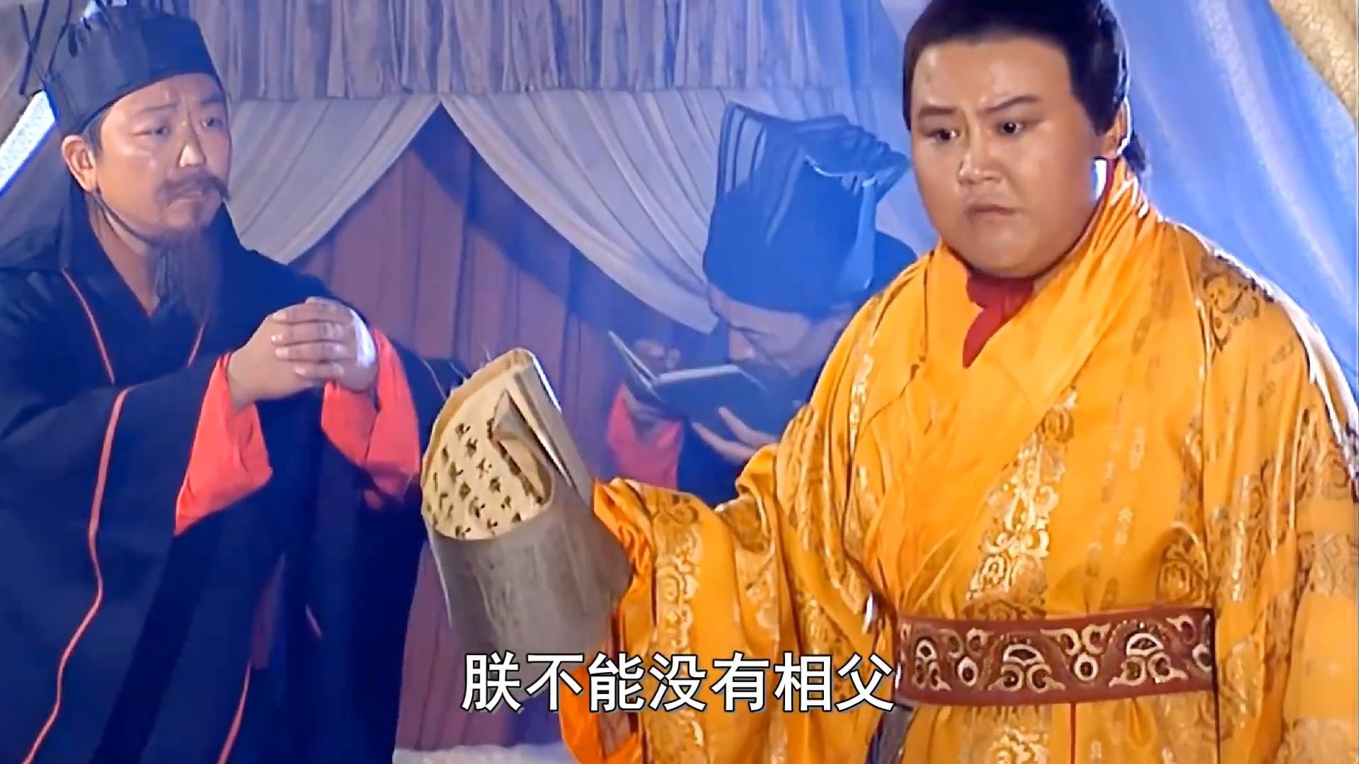 以前的刘禅憨厚，现在的刘禅傻不拉几刘禅