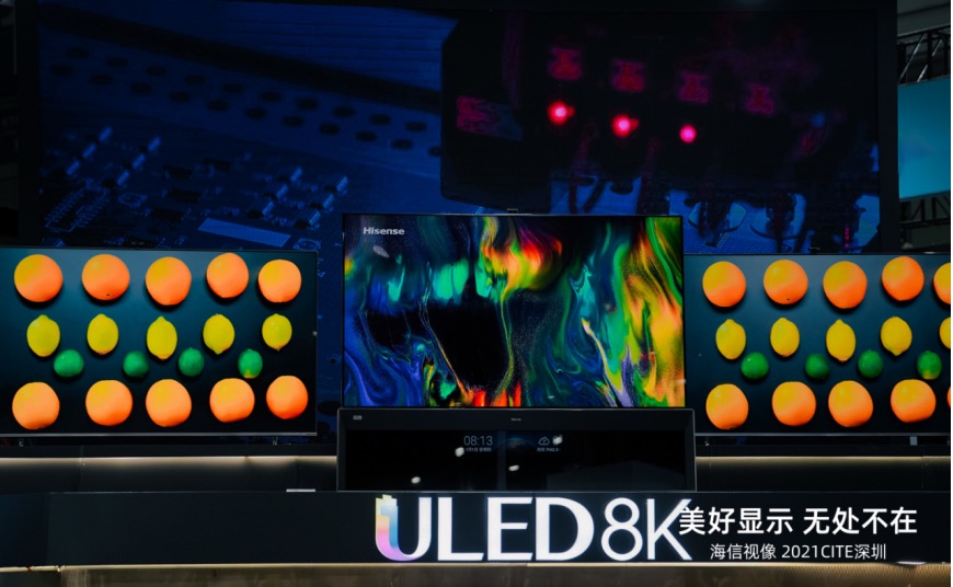 中国电子信息博览会年度大奖揭晓：海信电视U7G-PRO获金奖-家电圈官网