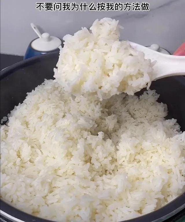 做饭小妙招:再差的米也能做出不用菜也能吃二大碗的香润米饭__财经