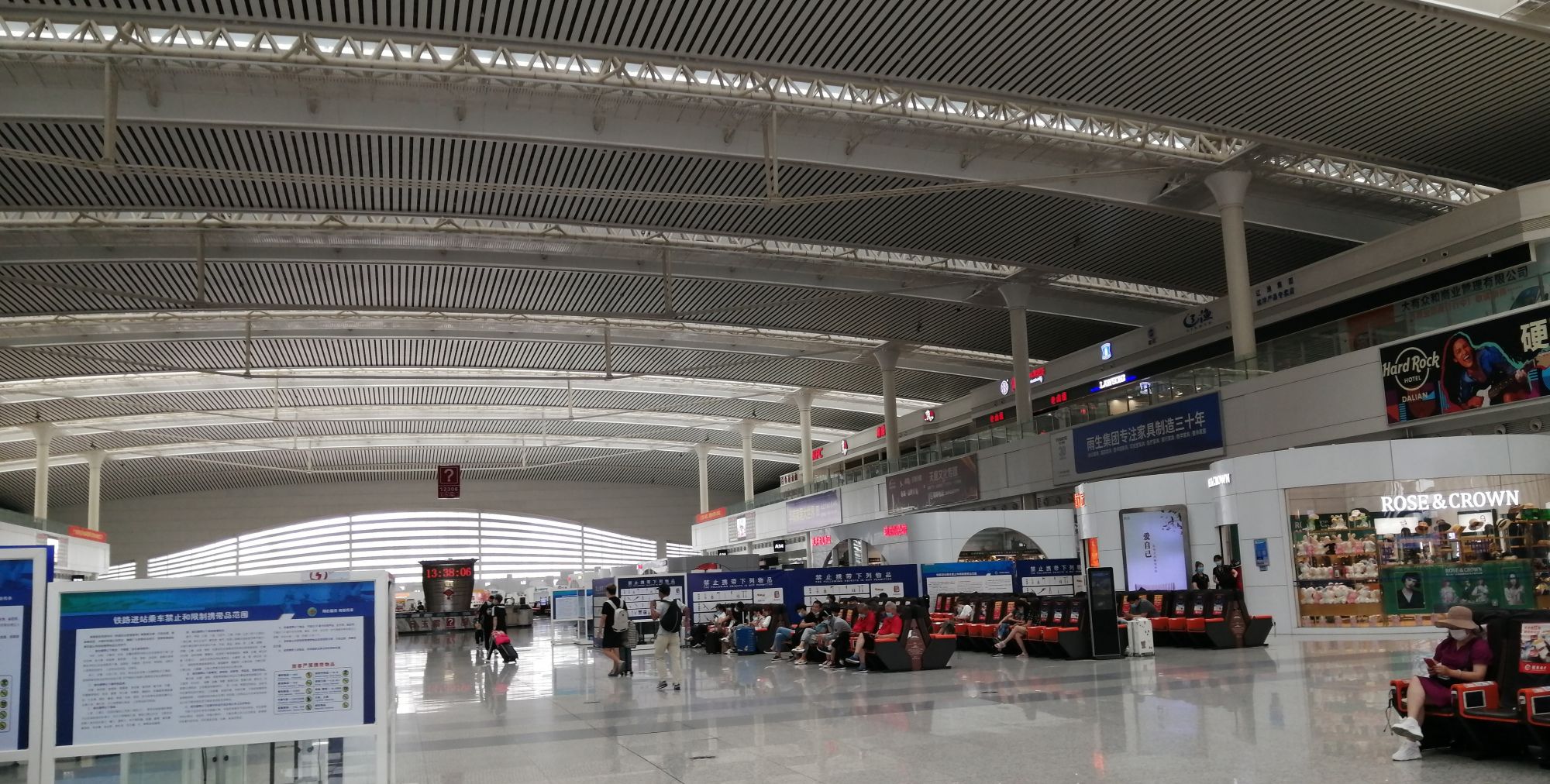 大连暂居看大连,北站外形"有石有水有寓意"叹服设计师的想象力