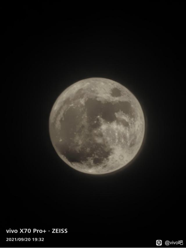 拍月亮怎么少的了vivo x70 pro ,vivo:这不是小事一桩?