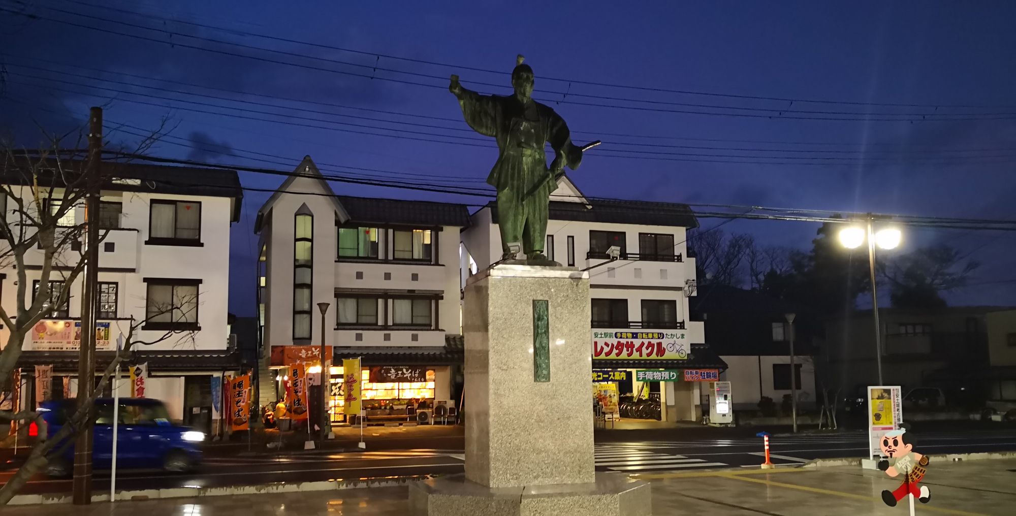 在近江八幡市和彦根市之间,我们沿湖一路逛,因为在长滨市逗留太久,忘
