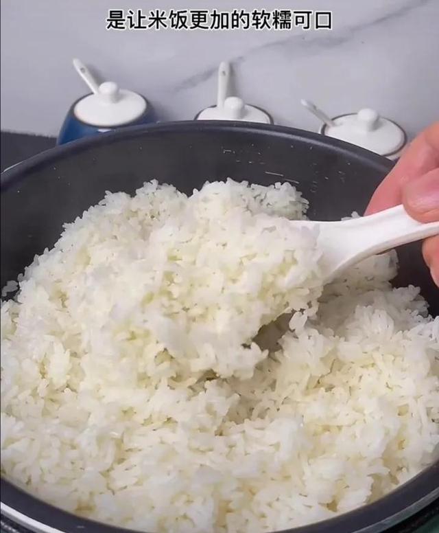 做饭小妙招:再差的米也能做出不用菜也能吃二大碗的香润米饭__财经
