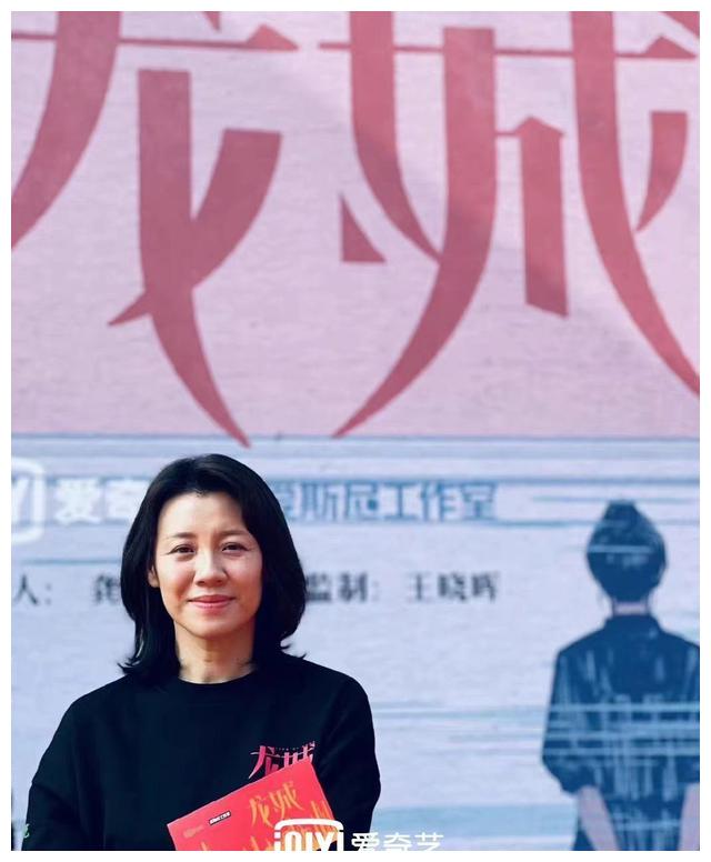 双面胶排行_原著《双面胶》下嫁的丽娟断送自己一生,姑娘千万别图男人对你好(2)