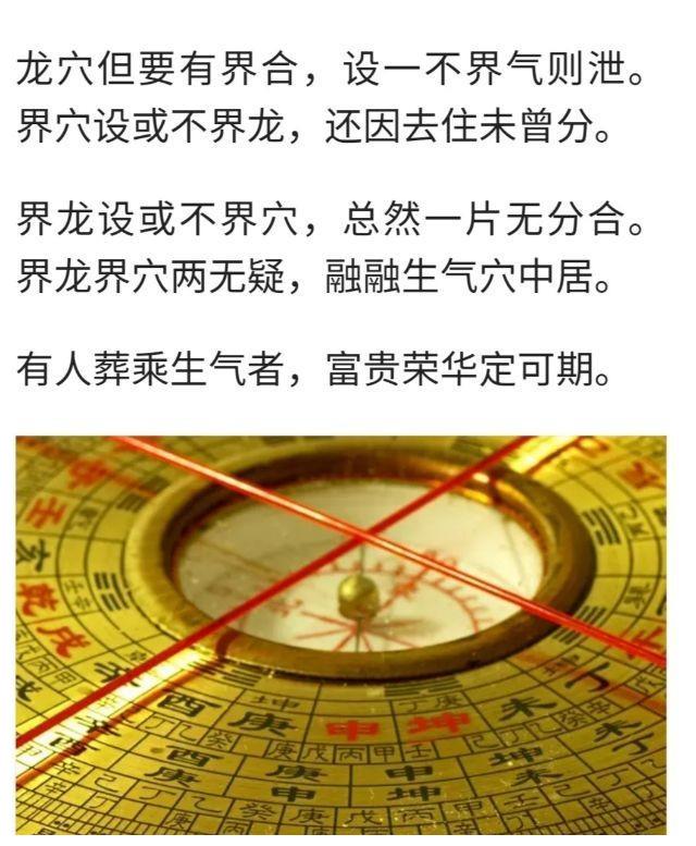 消砂纳水歌诀__财经头条