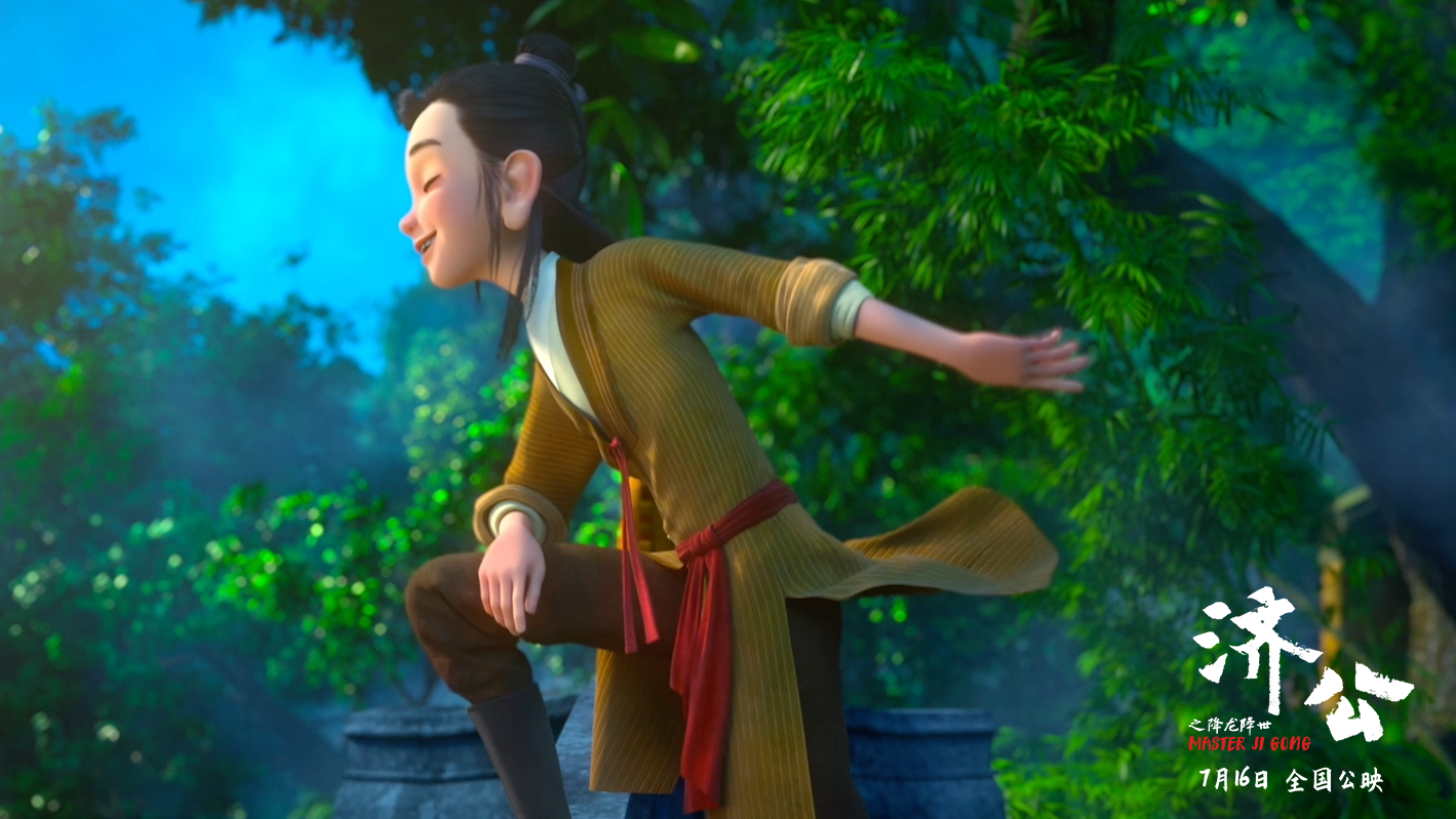 高口碑动画电影《济公之降龙降世》超前点映 亲情感人至深|济公之降龙