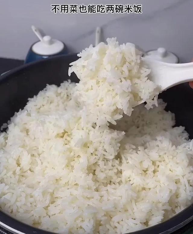 做饭小妙招:再差的米也能做出不用菜也能吃二大碗的香润米饭__财经