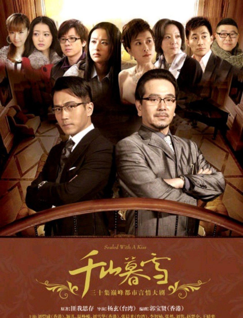 待播5年,匪我思存《海上繁花》定档李沁窦骁再合作纸巾已备好!