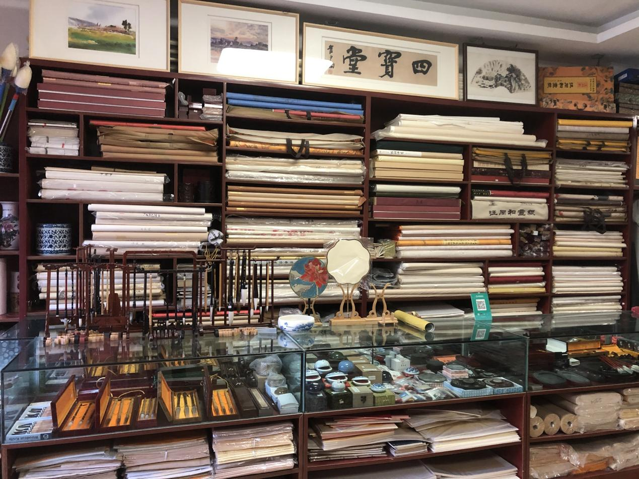 周思帆“钟馗纳福”主题中国画展首次在汉中四宝堂举办休闲区蓝鸢梦想 - Www.slyday.coM