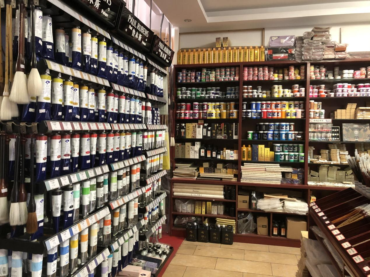 周思帆“钟馗纳福”主题中国画展首次在汉中四宝堂举办休闲区蓝鸢梦想 - Www.slyday.coM