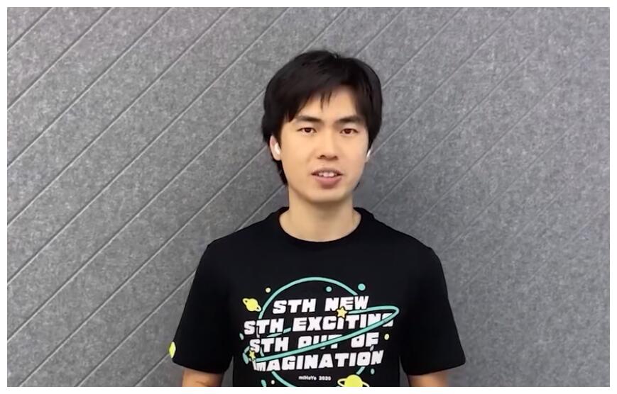 正文  在gdc2021(游戏开发者大会)上,米哈游ceo,《原神》制作人蔡浩宇