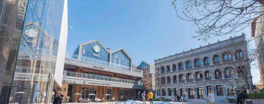 北京一处网红地标中西合璧不输三里屯距前门大街200米