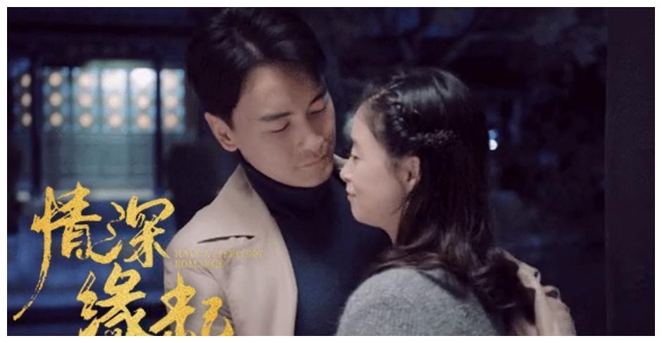 蒋欣称自己与郑元畅搭戏"小鸟依人",却被动图打脸