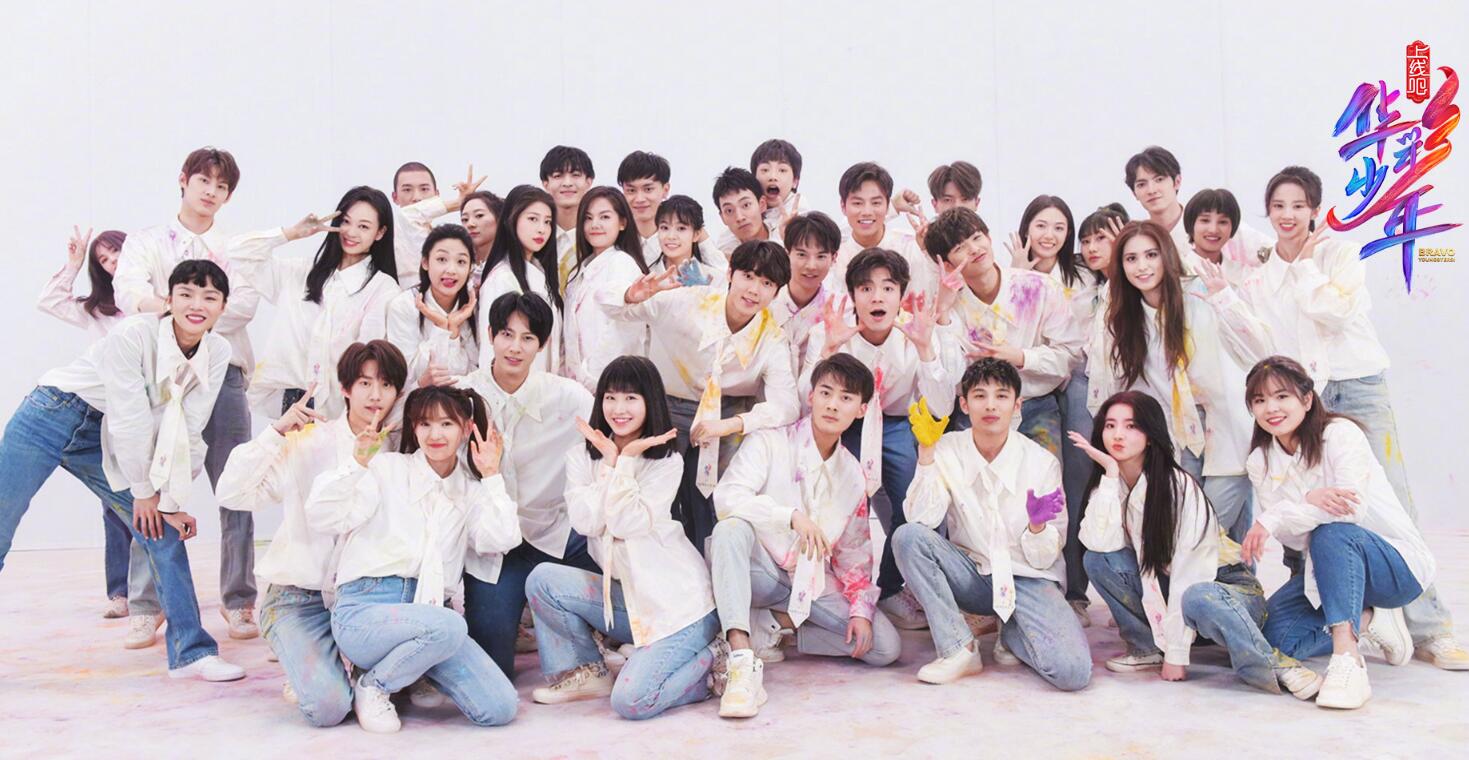 大结局了!《华彩少年》出道名单流出,2男2女身份陆续曝光