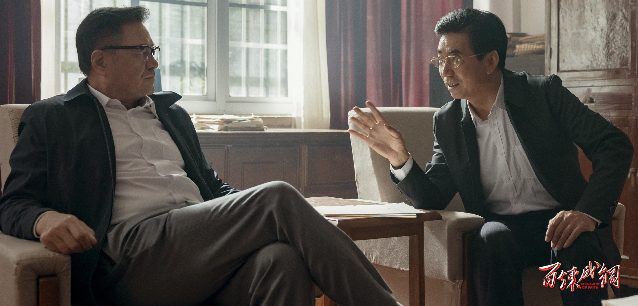 《百炼成钢》获评年度优秀电视剧