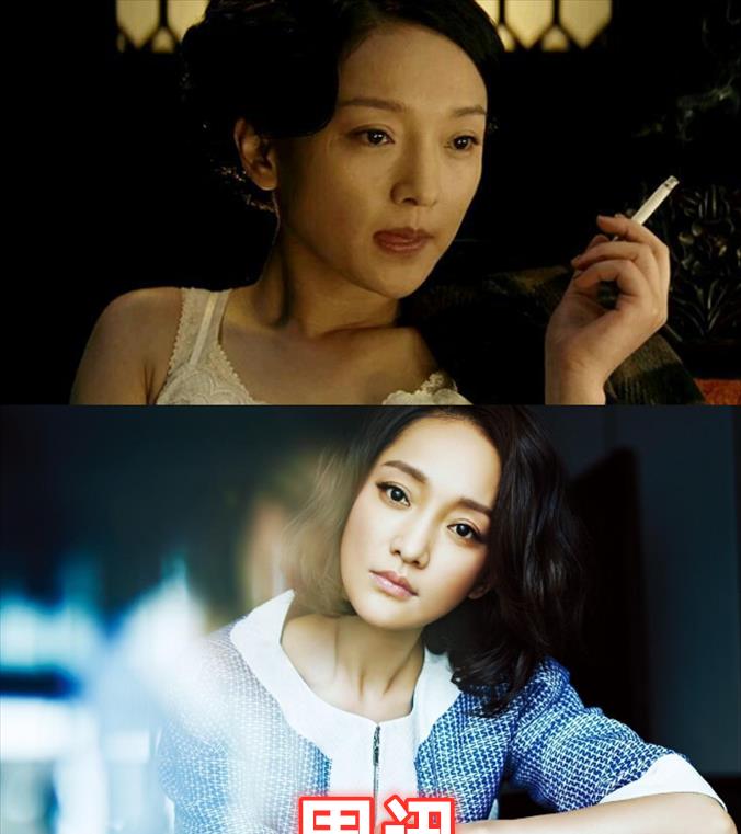 首先就是一谈到抽烟镜头,或许很多人第一时间想到的就是倪妮了,她当初