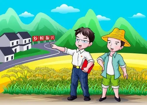 农行服务乡村振兴出实招基层帮扶有成效