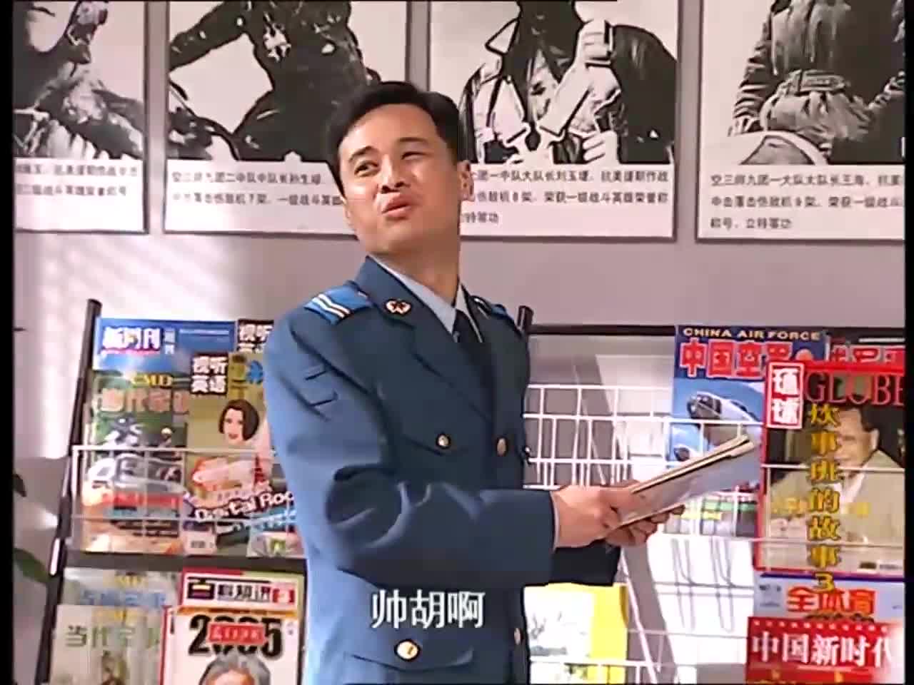 炊事班的故事:小胡给文书送礼,竟送了一本3毛2分的书,太搞笑了