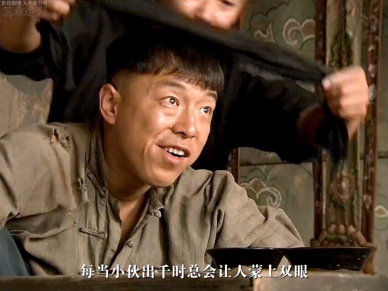 黄渤饰演的一场赌局，没想到引火烧身