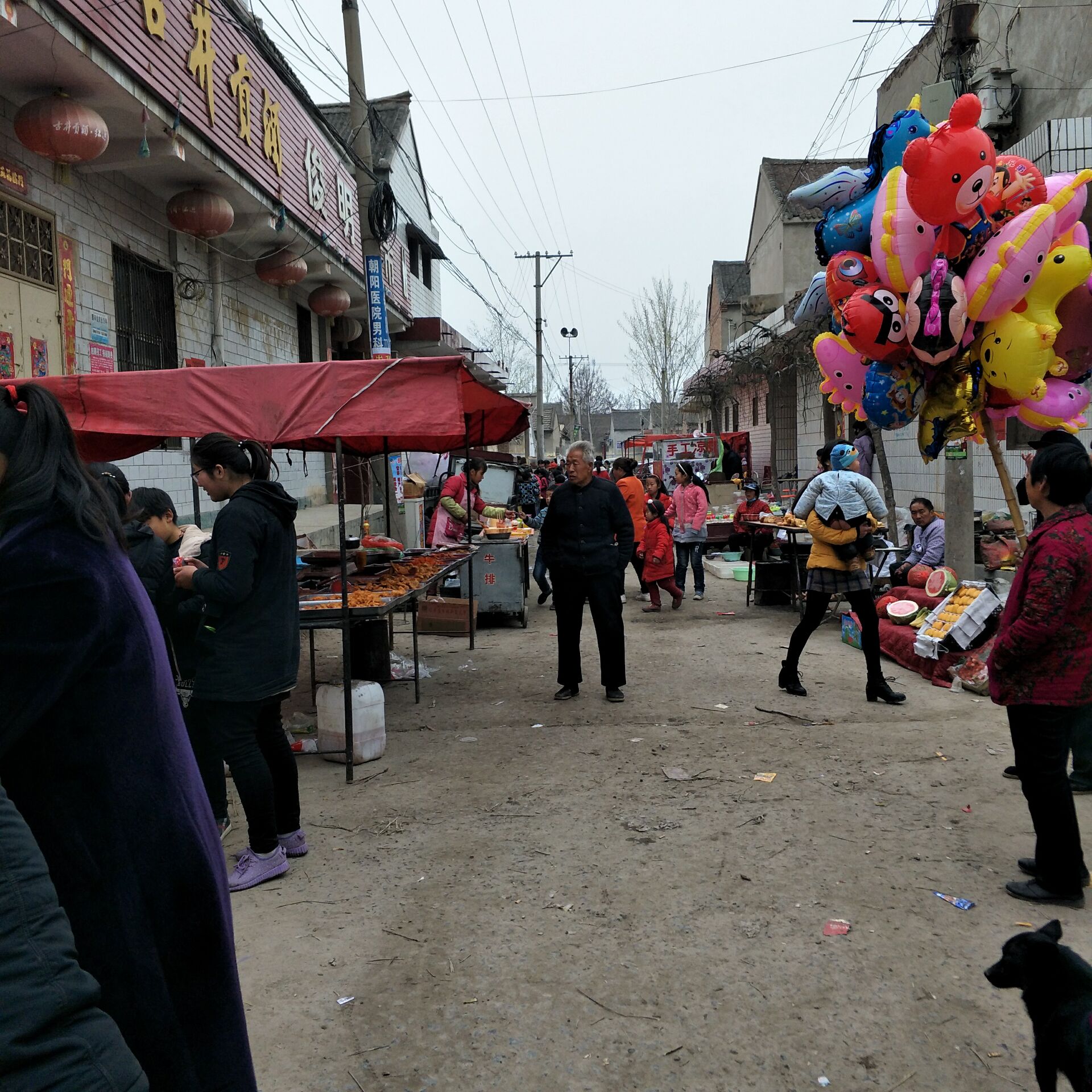 一组镜头带你走进北方农村集市还是传统的老样子