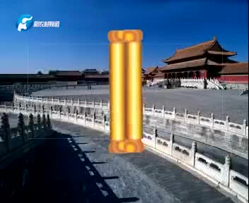 曲剧《回龙传续集》第七集,御史李良之女被人欺,相爷大怒抱不平