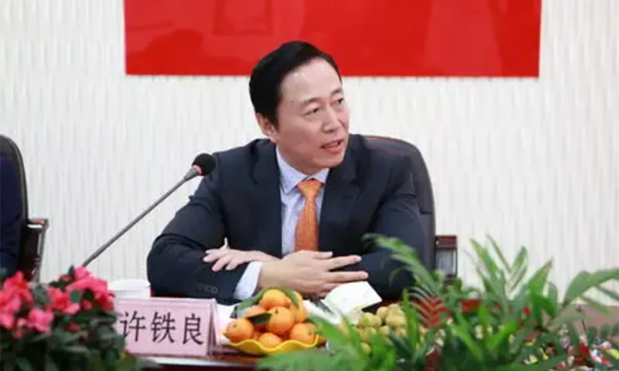 中油燃气正式入主许铁良担任胜利股份董事长