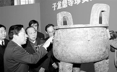 商代一件大鼎文物，价值超“后母戊鼎”，<a href=