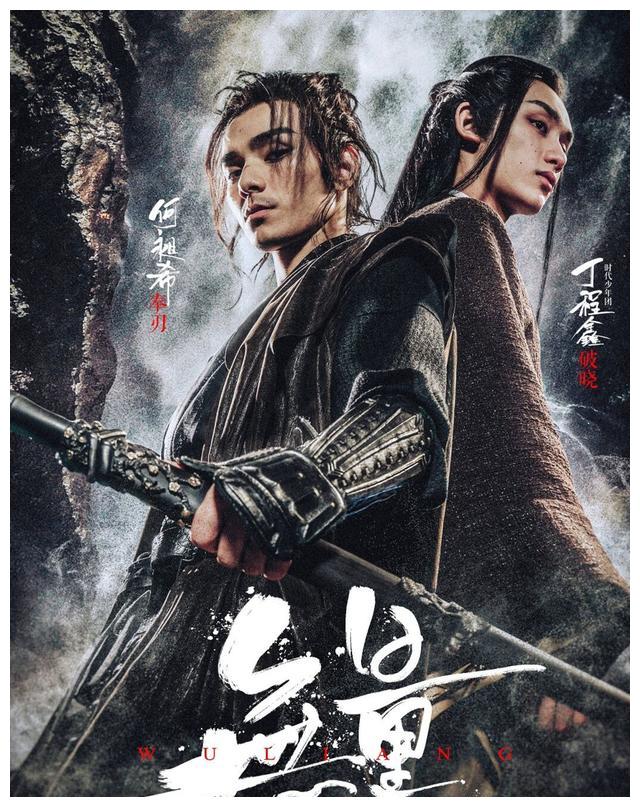 《演员请就位2》总决赛:亮点槽点并存,胡杏儿夺冠,肖战话题多