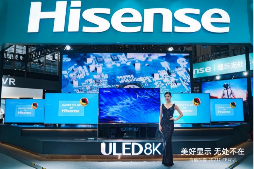 CITE 2021的海信时刻:全矩阵产品亮相 带动显示产业焕新升级-家电圈官网