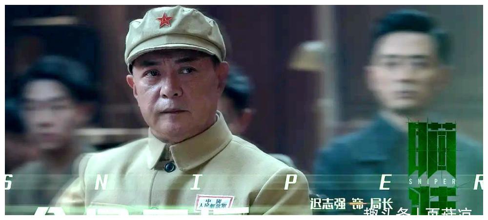 有细心的网友发现迟志强拍的是热播剧《瞄准》,但他只是友情出演,主角