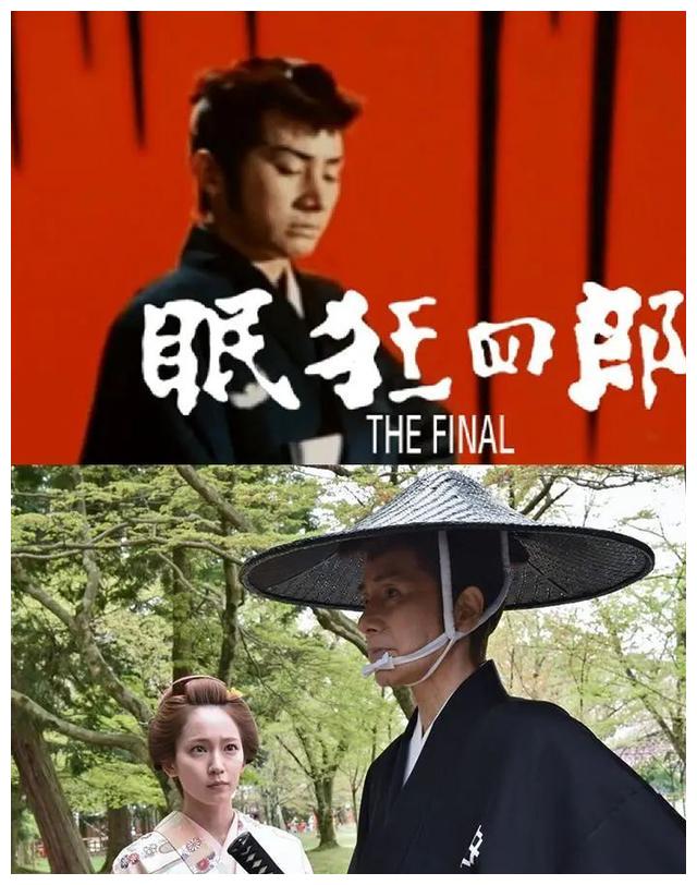 田村正和逝世再见古畑任三郎