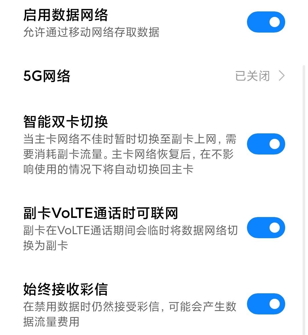372e-4de417f0d35fe3ec72723e409a92d887.jpg