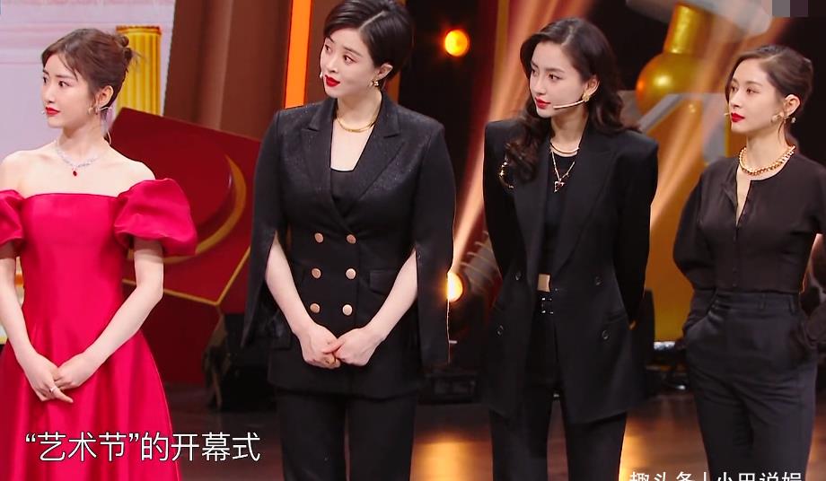 在最新一期《王牌对王牌》中,王子文,baby,毛晓彤以及蒋欣来做客,期间
