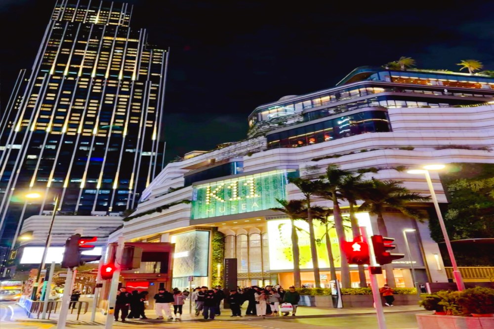 香港 K11 MUSEA 商业美陈设计深度解析 肆墨设计 香港 K11 MUSEA 商业美陈设计深度解析 肆墨设计