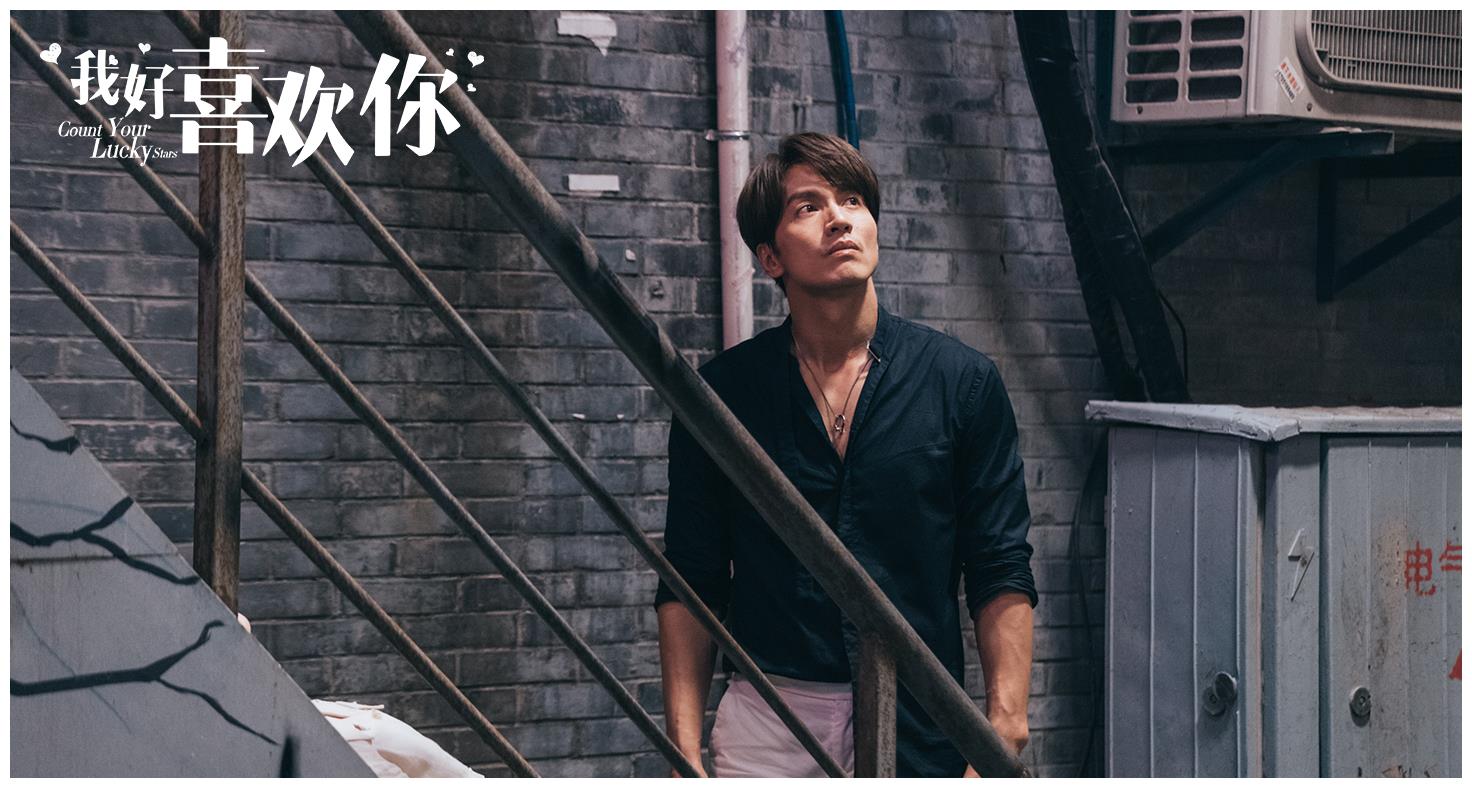 言承旭新剧《我好喜欢你》开播 傲娇主编极品腹肌吸睛