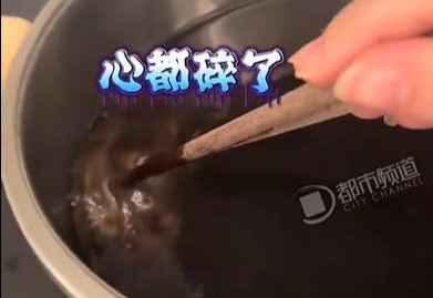 女子将海参放高压锅焖煮30分钟,开盖瞬间傻眼,精致大餐变一锅泥 女子将海参放高压锅焖煮30分钟,开盖瞬间傻眼,精致大餐变一锅泥