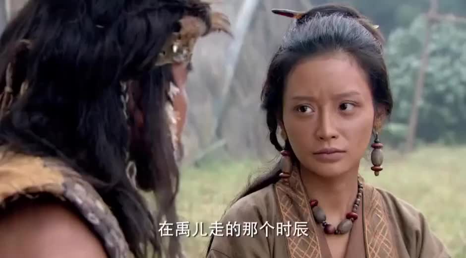 大舜:大禹为平定叛乱不回家,舜帝决定放权培养大禹,好戏开始