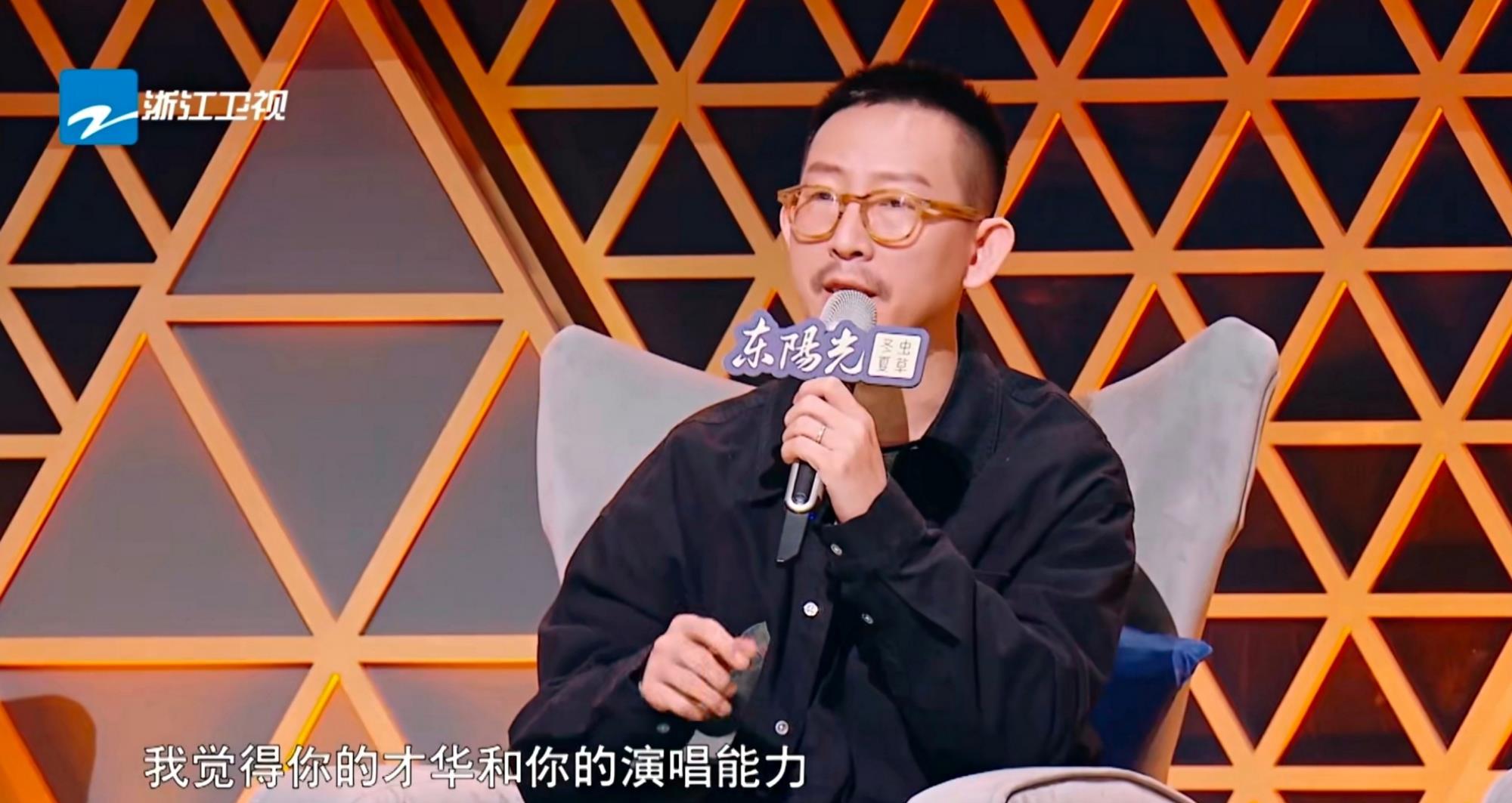 天赐的声音丁太升对徐艺洋的点评让我想起周深的选歌之道