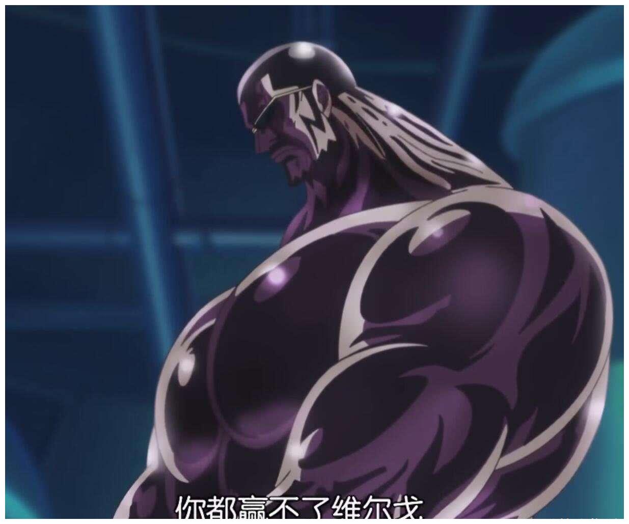 海贼王为什么说维尔戈才是明哥的最强干部