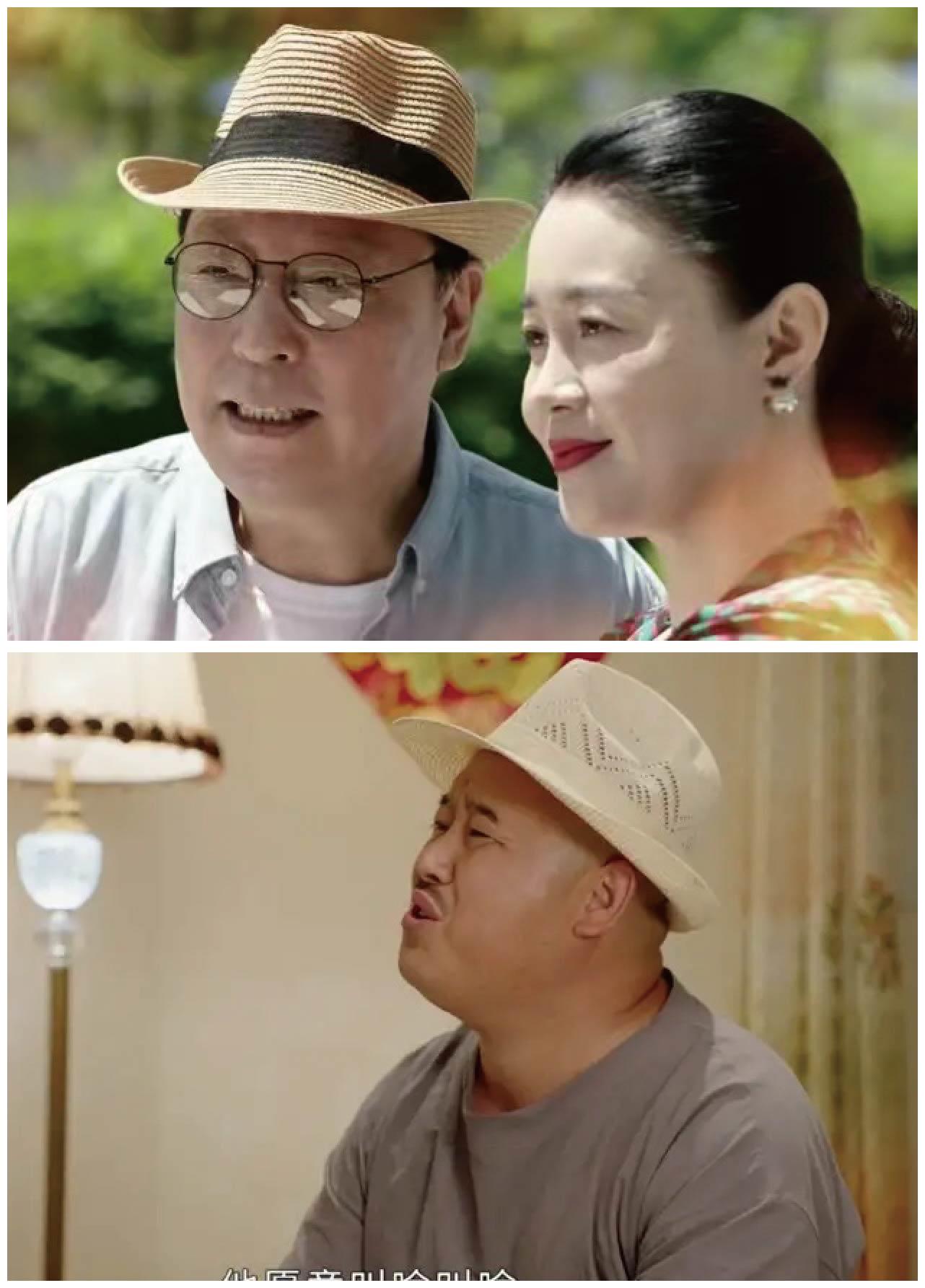 第13部乡村爱情收视率一马领先与两个新添的角色有关吗