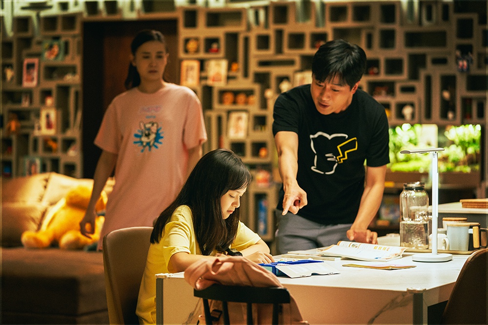 电视剧《小舍得》现已收官,大家对夏君山的喜爱溢于言表,"超级喜欢夏