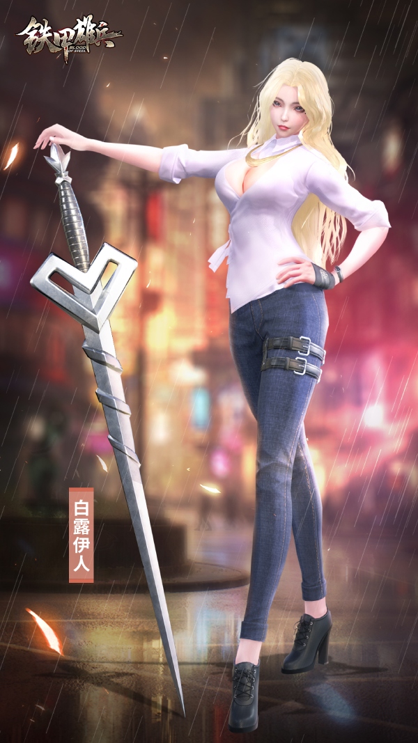 铁甲雄兵攻城战冠军皮肤7月23日魅力上线