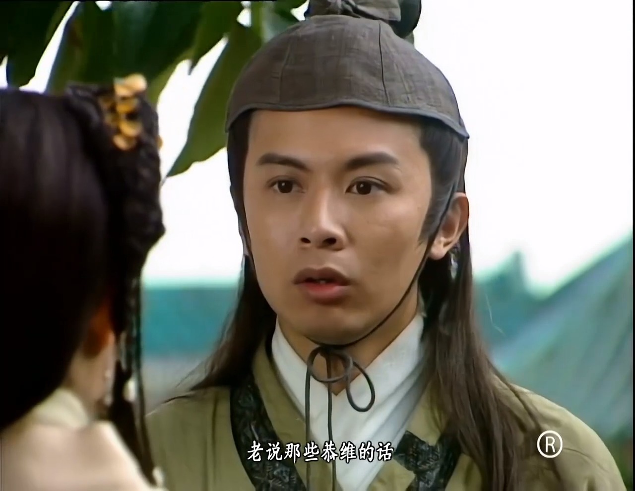 《笑傲江湖》第34集:林平之辟邪剑法大成,开始复仇余沧海