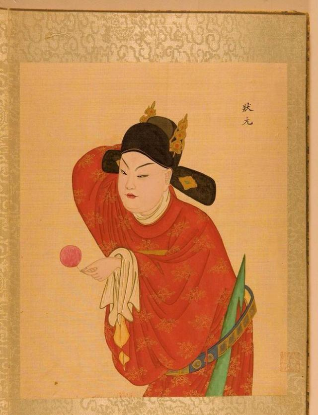 明代状元"一日君",代驾郊天的美谈__财经头条