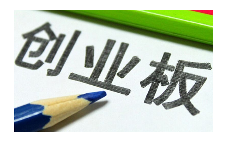 行业动态：俞敏洪回应“新东方转型培训父母”传闻休闲区蓝鸢梦想 - Www.slyday.coM