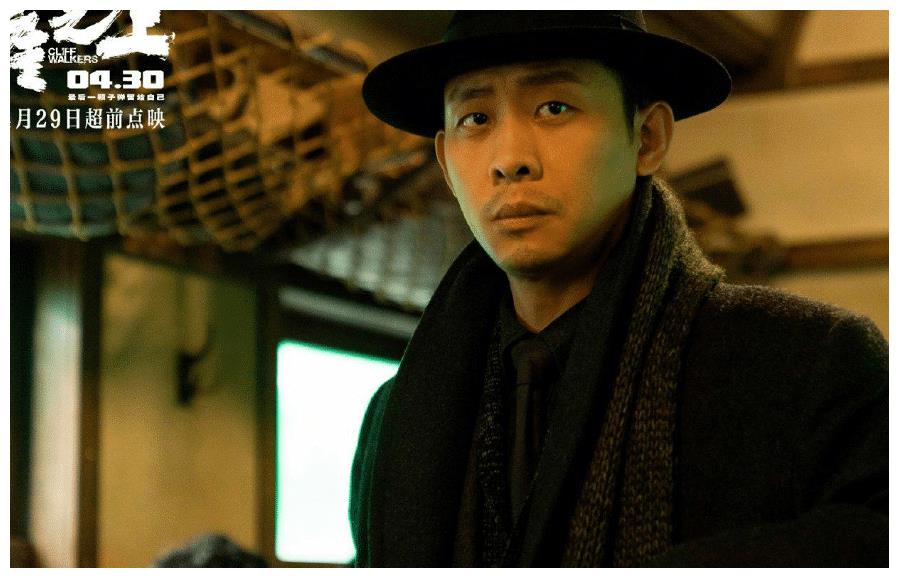 电影《悬崖之上》刘浩存演的可以，水灵灵的大眼睛，会说话休闲区蓝鸢梦想 - Www.slyday.coM