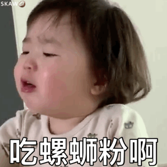 消之宝 消之宝
