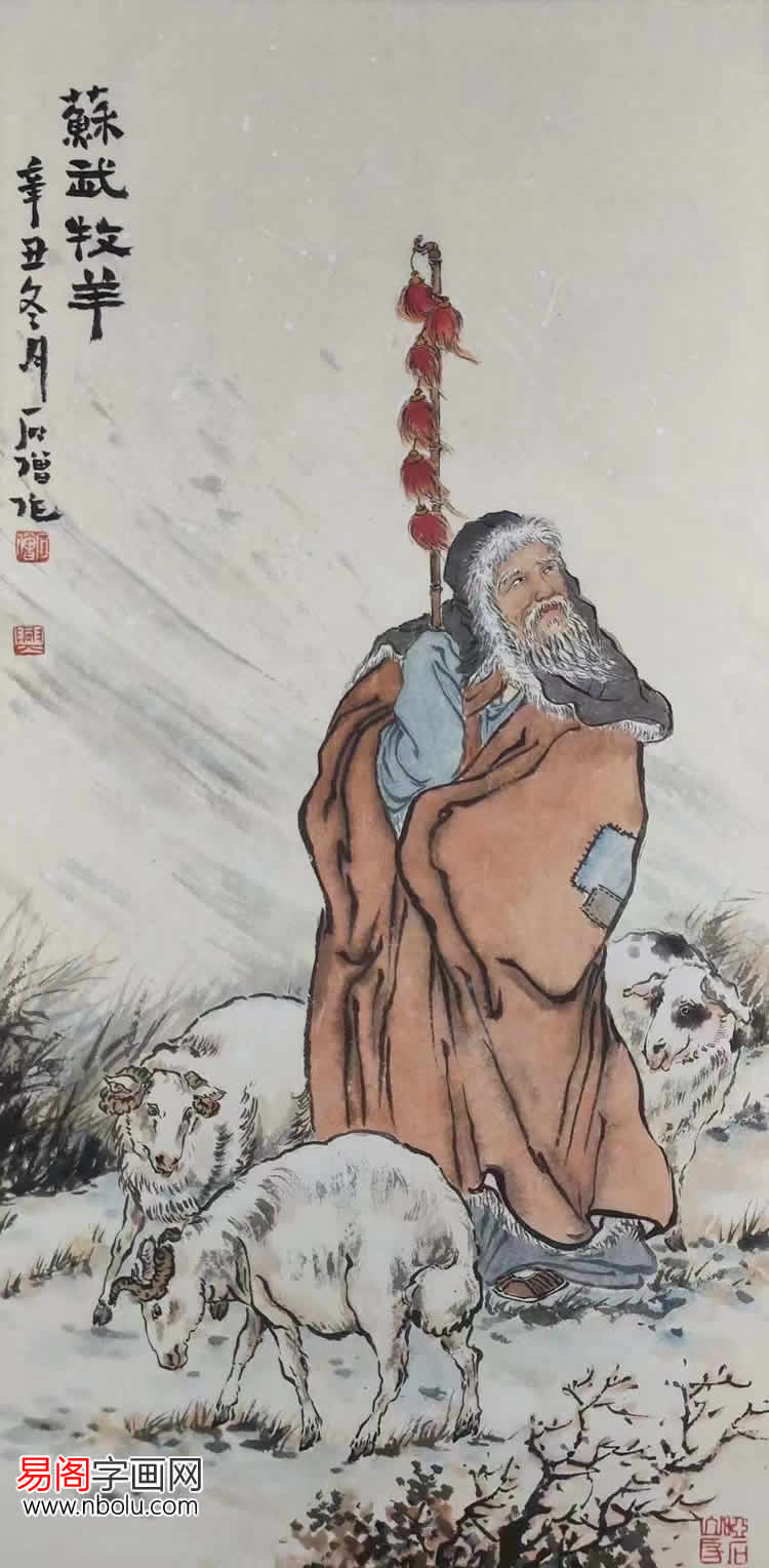 石僧人物画 潇洒飘逸风神绝伦妙趣横生 人物画 风神 石僧 新浪新闻