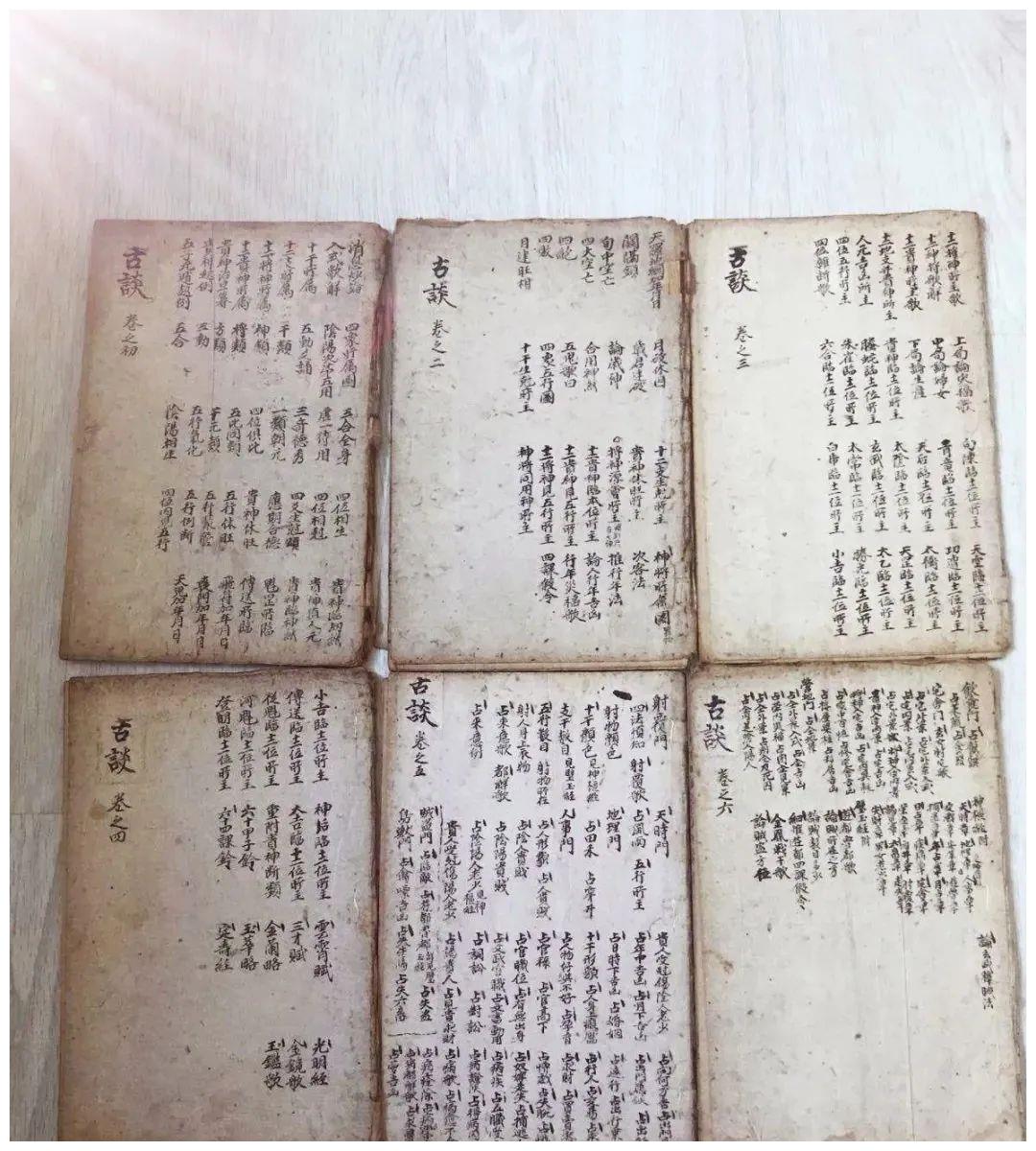 大六壬、六爻、八字哪个算得更准？|六壬|八字|六爻_新浪新闻