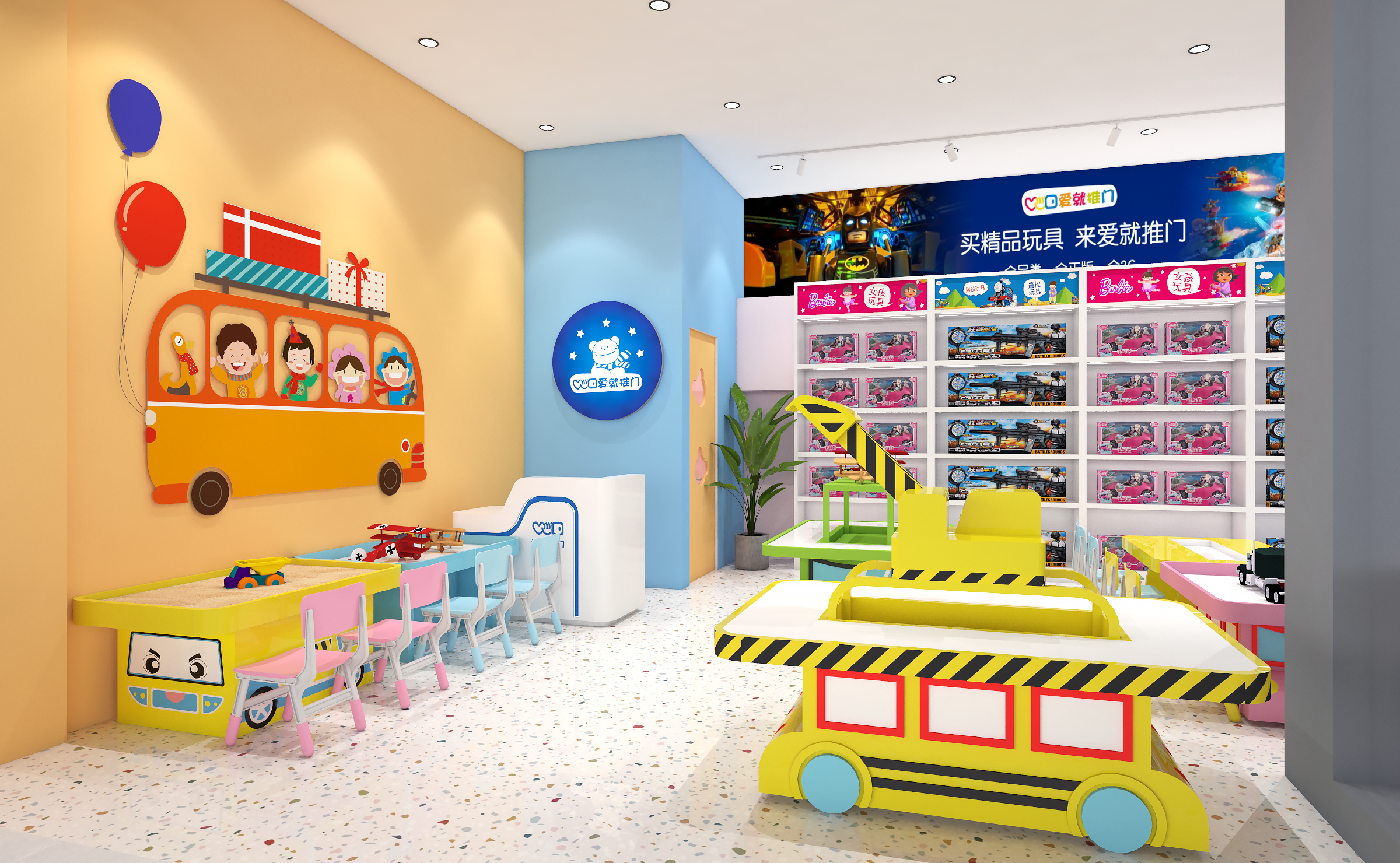 创业开玩具店,爱就推门通过合理设计让街边店装出商场档次
